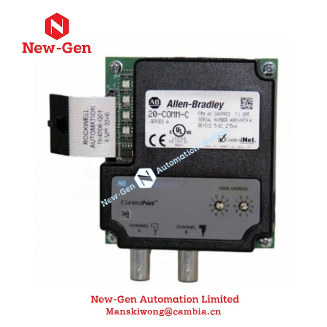 Adattatore di comunicazione Allen Bradley 20-COMM-C ControlNEt 100% nuovo di zecca disponibile