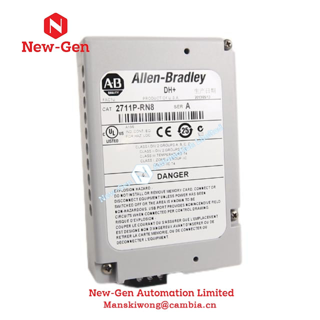 Модуль Allen Bradley 2711P-RN15S PV Plus от 700 до 1500 CNet Comms в наличии