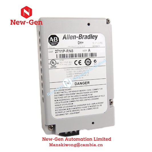 Allen Bradley 2711P-RN6 PV Plus 700 - 1500 DH Plus Modulu Stokda