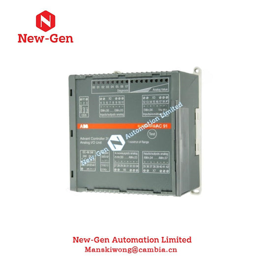 ABB 07DC91 GJR5251400R0202 Digitales I/O-Modul auf Lager, versandbereit