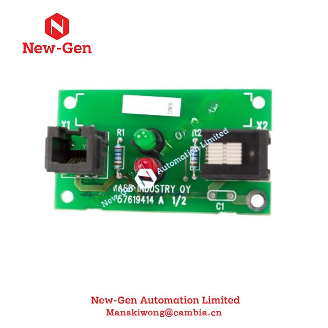 ABB 57619414 LED Data Adapter Modulu Zavod möhürlənmiş şəkildə göndərilməyə hazırdır.