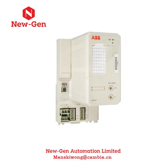 ABB CI810V1 3BSE008584R1 AF100 Poľné komunikačné rozhranie 100% úplne nové na sklade s továrensky zapečateným