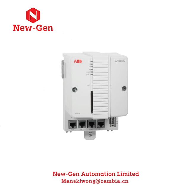 ABB PM867 процессорлық құрылғысы HI 100% түпнұсқа, зауытта мөрленген.